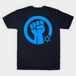 I stand with Israel - Solidarity Fist (double sided) T-Shirt